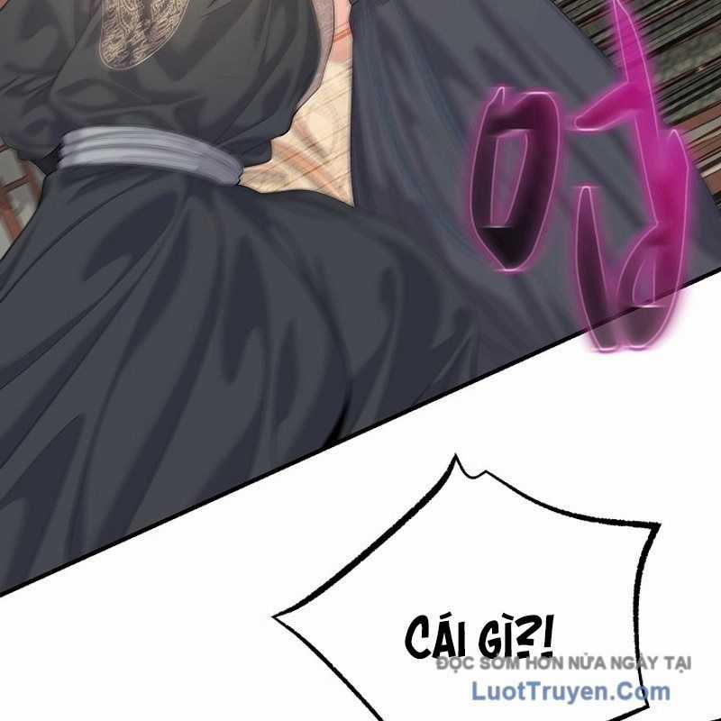 Độc Chiếm Thiên Cơ - Chương 13 - Trang 26