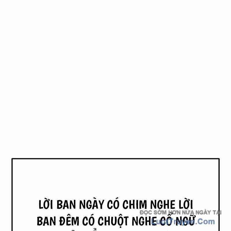 Độc Chiếm Thiên Cơ - Chương 13 - Trang 41