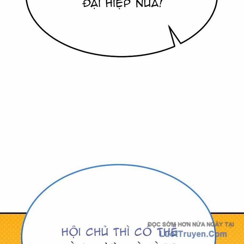 Độc Chiếm Thiên Cơ - Chương 13 - Trang 50