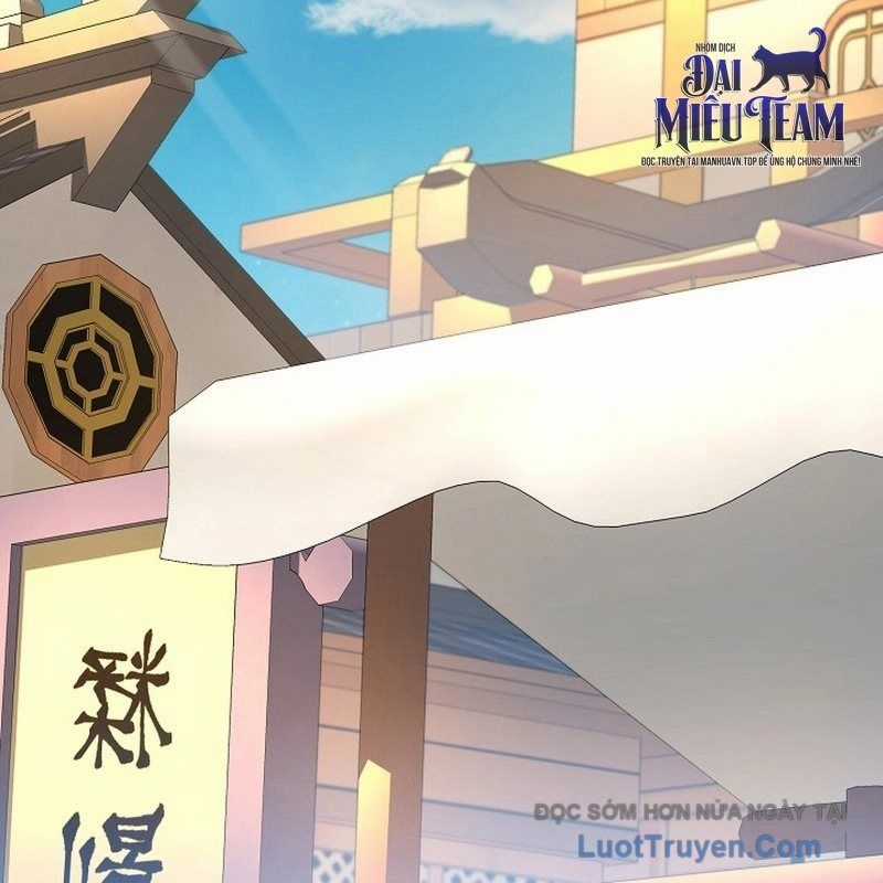 Độc Chiếm Thiên Cơ - Chương 13 - Trang 79