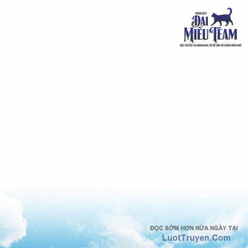 Độc Chiếm Thiên Cơ - Chương 14 - Trang 2
