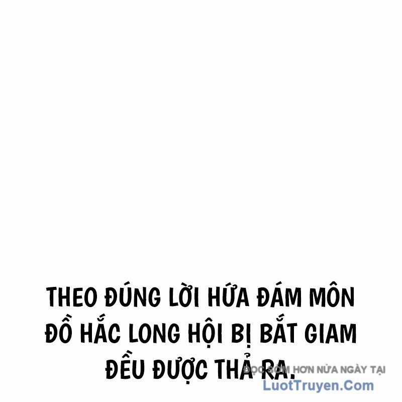 Độc Chiếm Thiên Cơ - Chương 14 - Trang 113