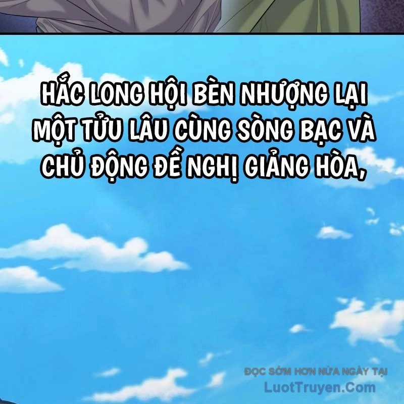 Độc Chiếm Thiên Cơ - Chương 14 - Trang 117