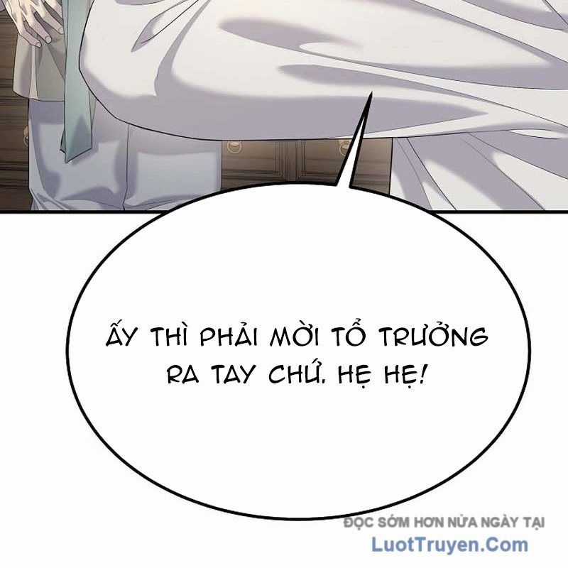 Độc Chiếm Thiên Cơ - Chương 14 - Trang 153