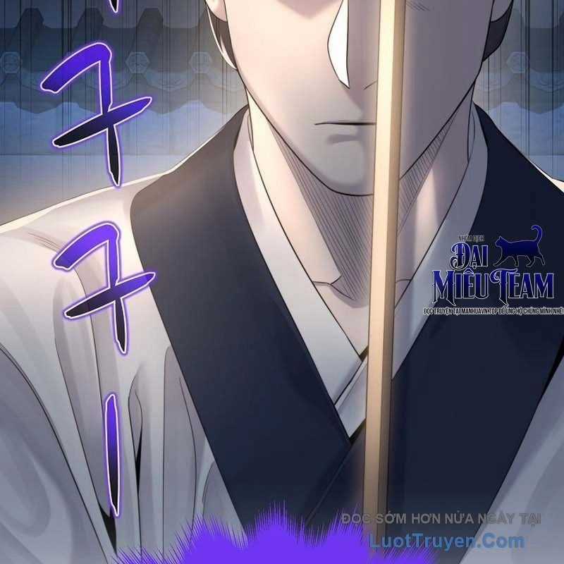 Độc Chiếm Thiên Cơ - Chương 14 - Trang 177