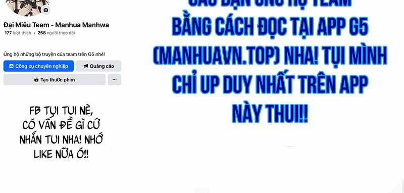 Độc Chiếm Thiên Cơ - Chương 14 - Trang 179