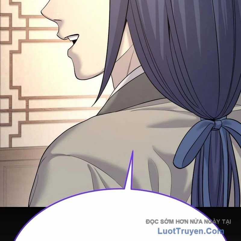 Độc Chiếm Thiên Cơ - Chương 14 - Trang 21