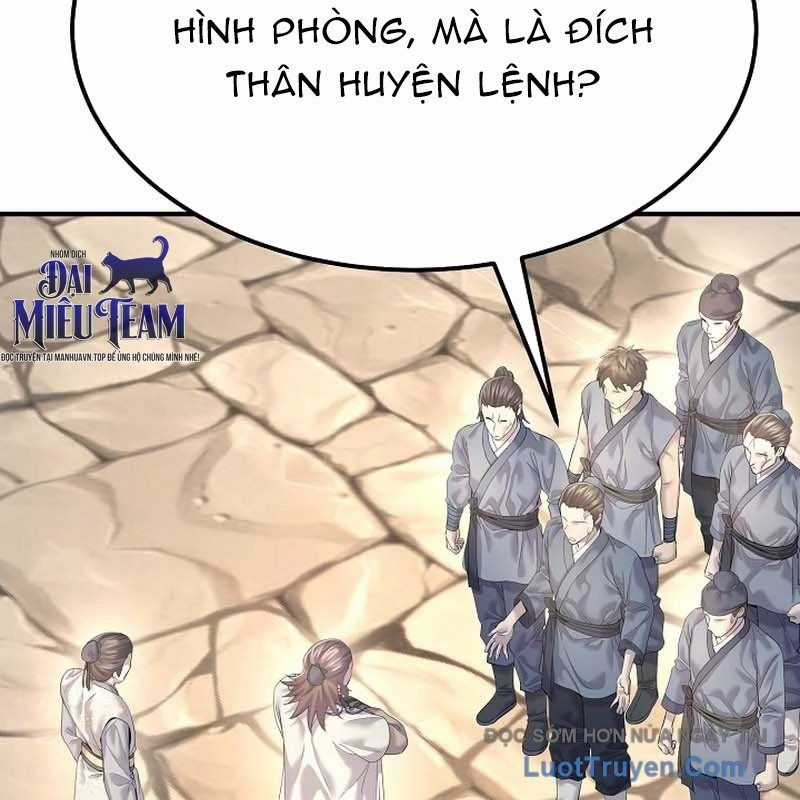 Độc Chiếm Thiên Cơ - Chương 14 - Trang 9