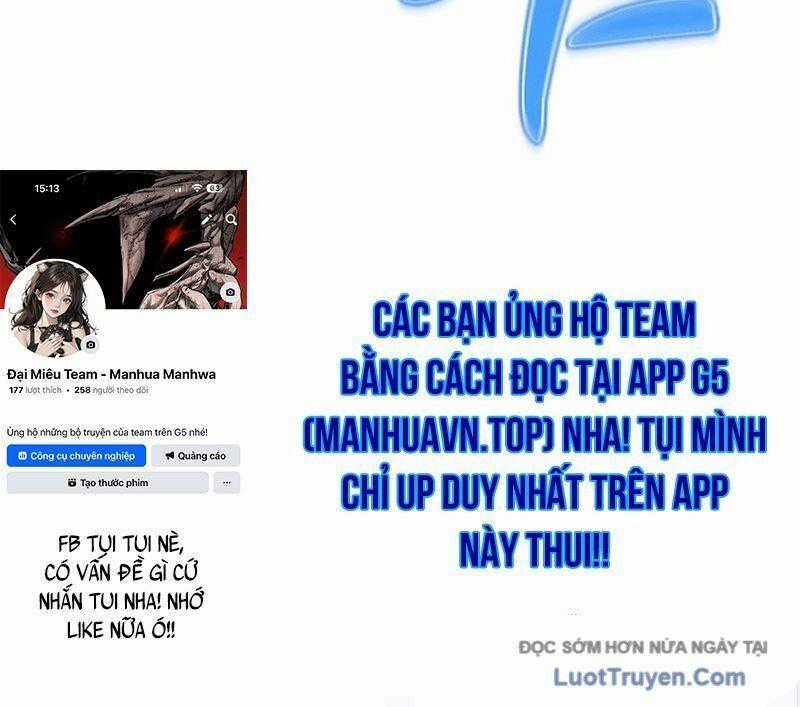 Độc Chiếm Thiên Cơ - Chương 15 - Trang 203