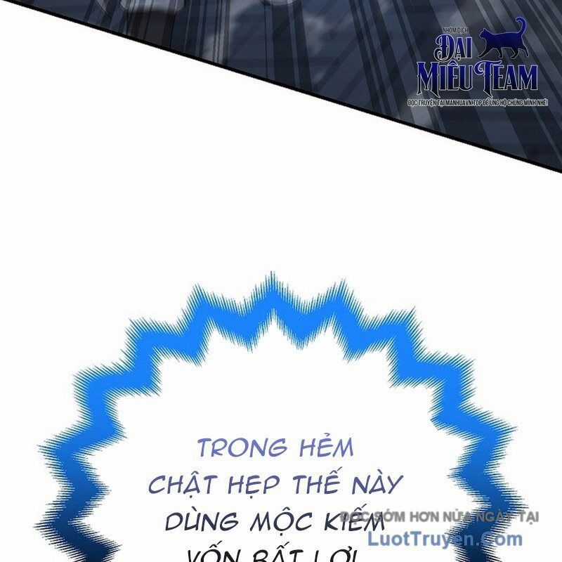 Độc Chiếm Thiên Cơ - Chương 15 - Trang 24