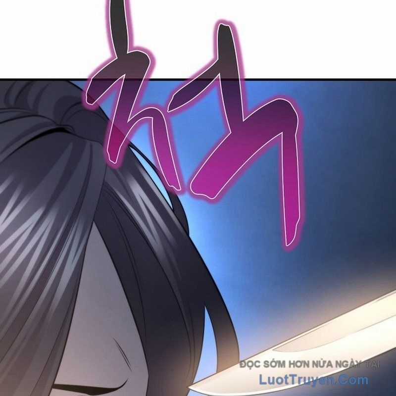 Độc Chiếm Thiên Cơ - Chương 15 - Trang 67