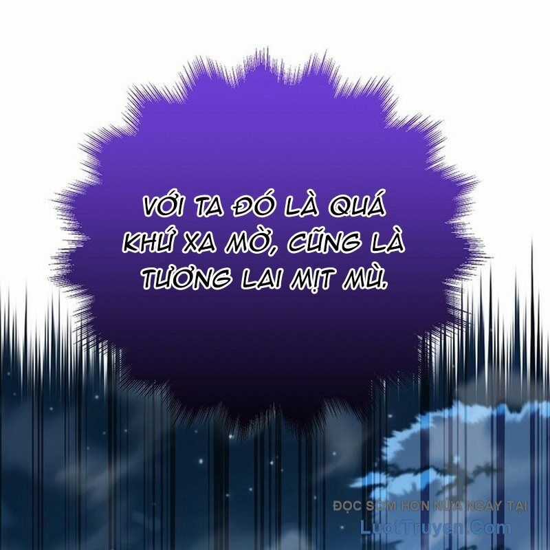 Độc Chiếm Thiên Cơ - Chương 15 - Trang 78