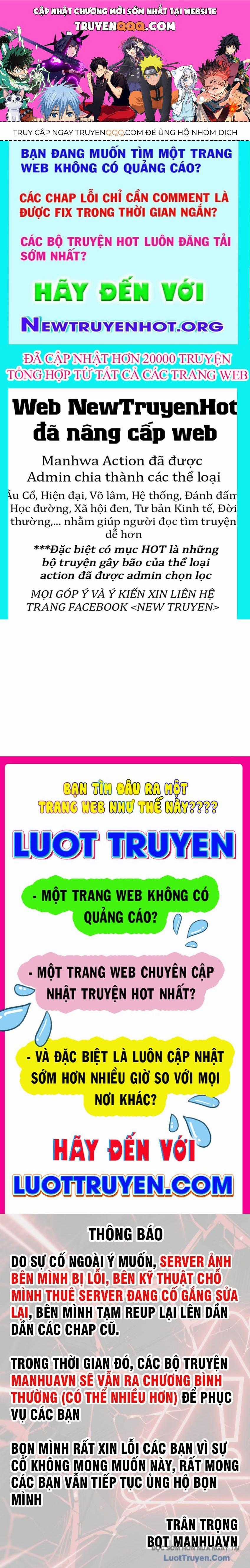 Độc Chiếm Thiên Cơ - Chương 16 - Trang 1