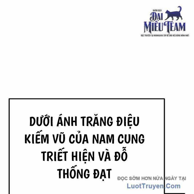 Độc Chiếm Thiên Cơ - Chương 16 - Trang 2
