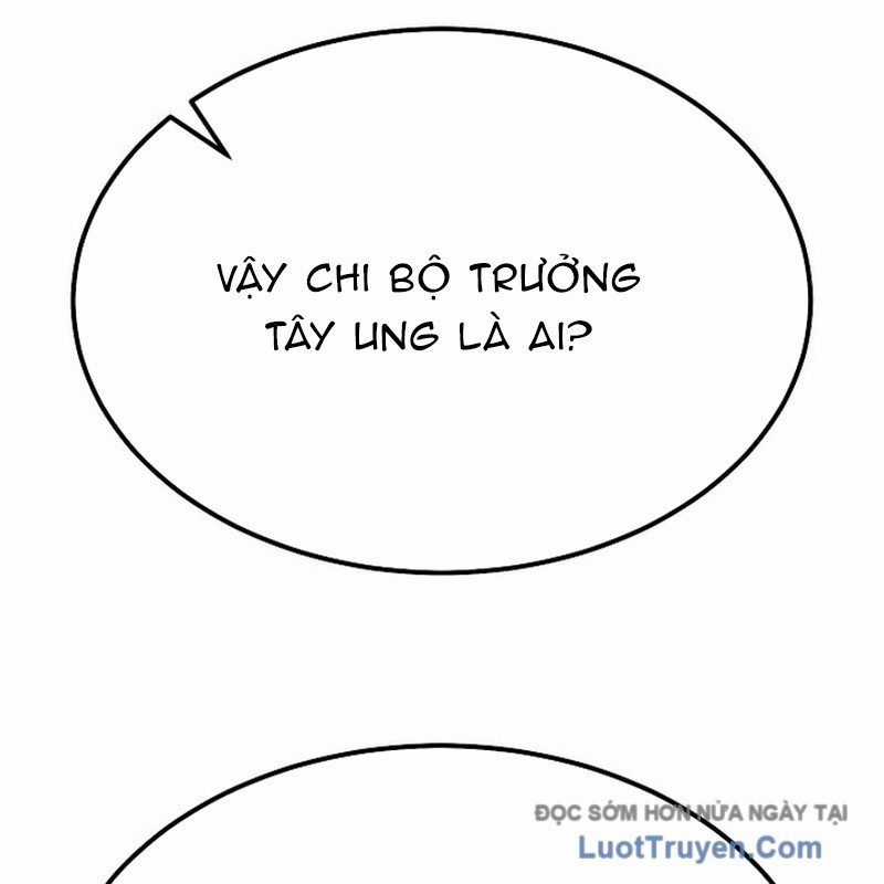 Độc Chiếm Thiên Cơ - Chương 16 - Trang 144