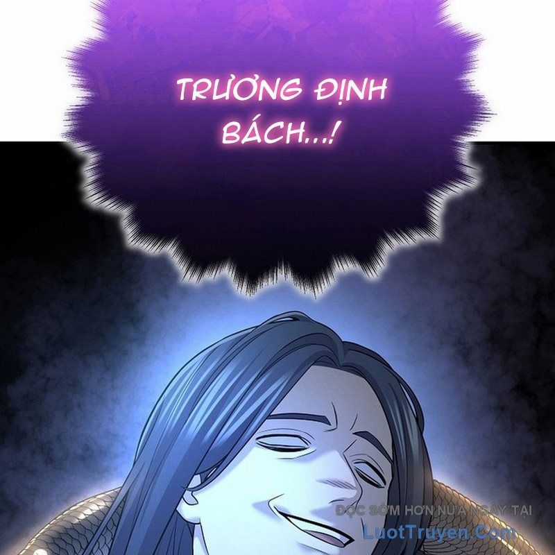 Độc Chiếm Thiên Cơ - Chương 16 - Trang 148