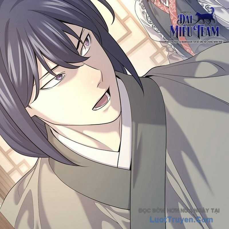 Độc Chiếm Thiên Cơ - Chương 16 - Trang 163