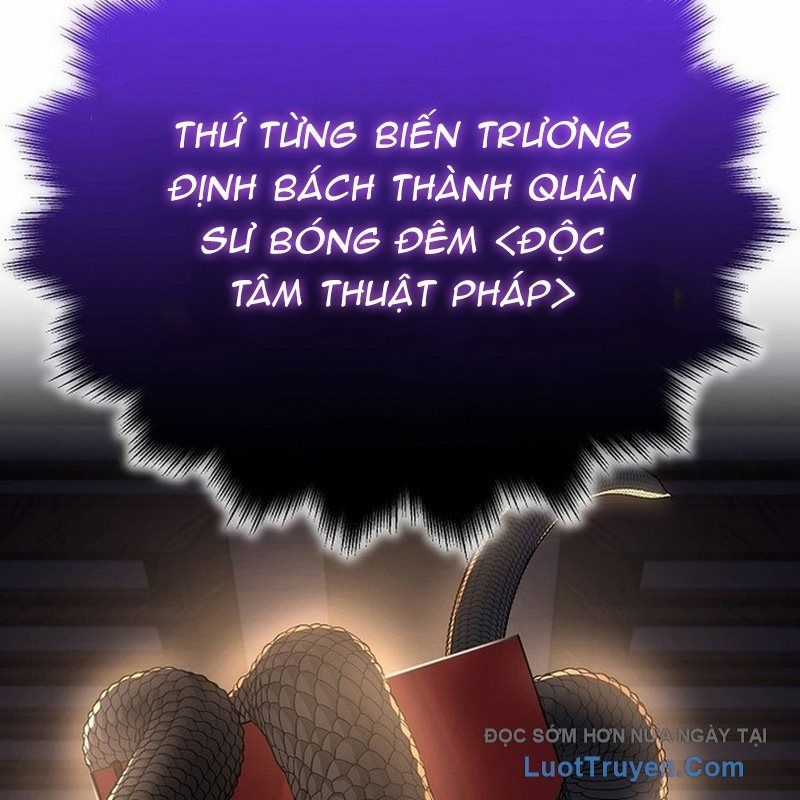 Độc Chiếm Thiên Cơ - Chương 16 - Trang 168