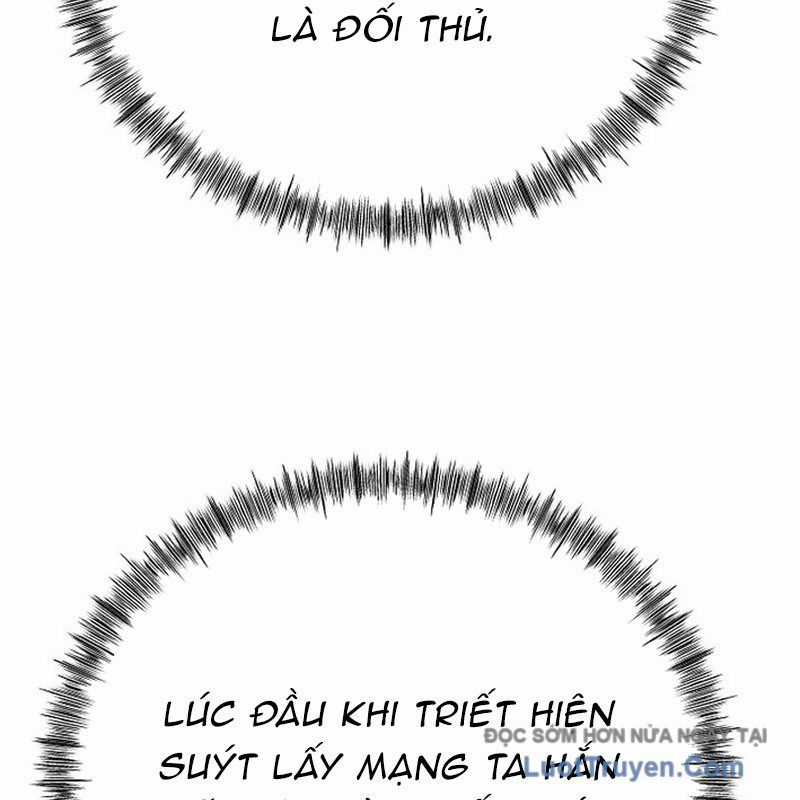 Độc Chiếm Thiên Cơ - Chương 16 - Trang 25