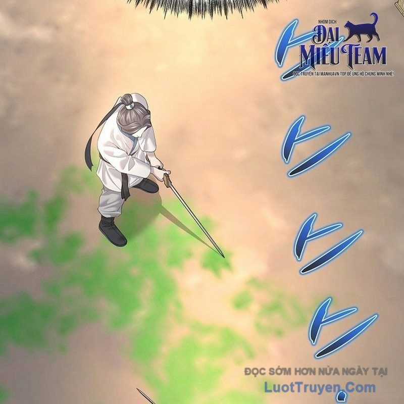 Độc Chiếm Thiên Cơ - Chương 16 - Trang 72