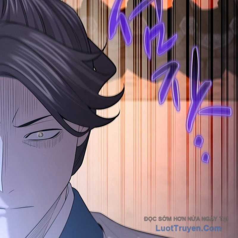 Độc Chiếm Thiên Cơ - Chương 16 - Trang 80