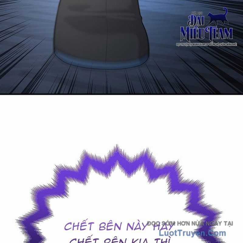 Độc Chiếm Thiên Cơ - Chương 16 - Trang 9