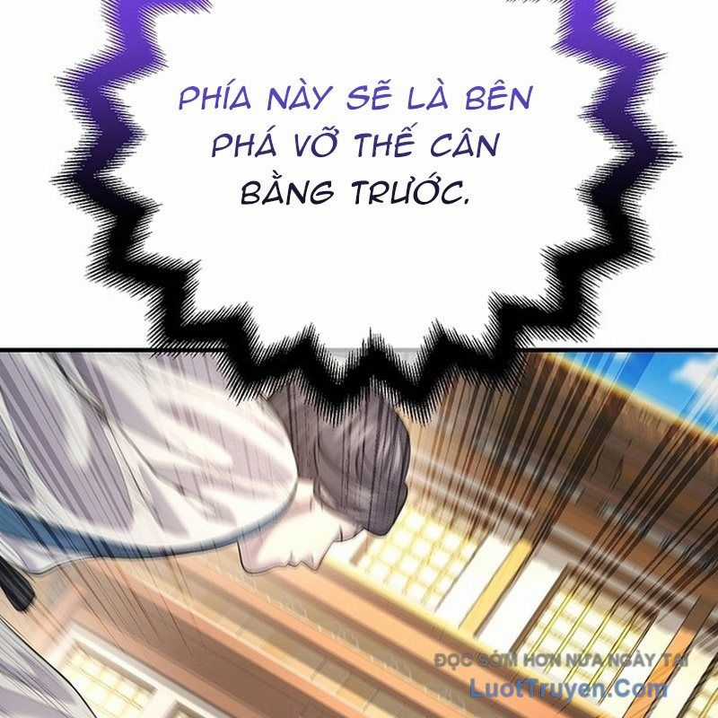 Độc Chiếm Thiên Cơ - Chương 16 - Trang 82