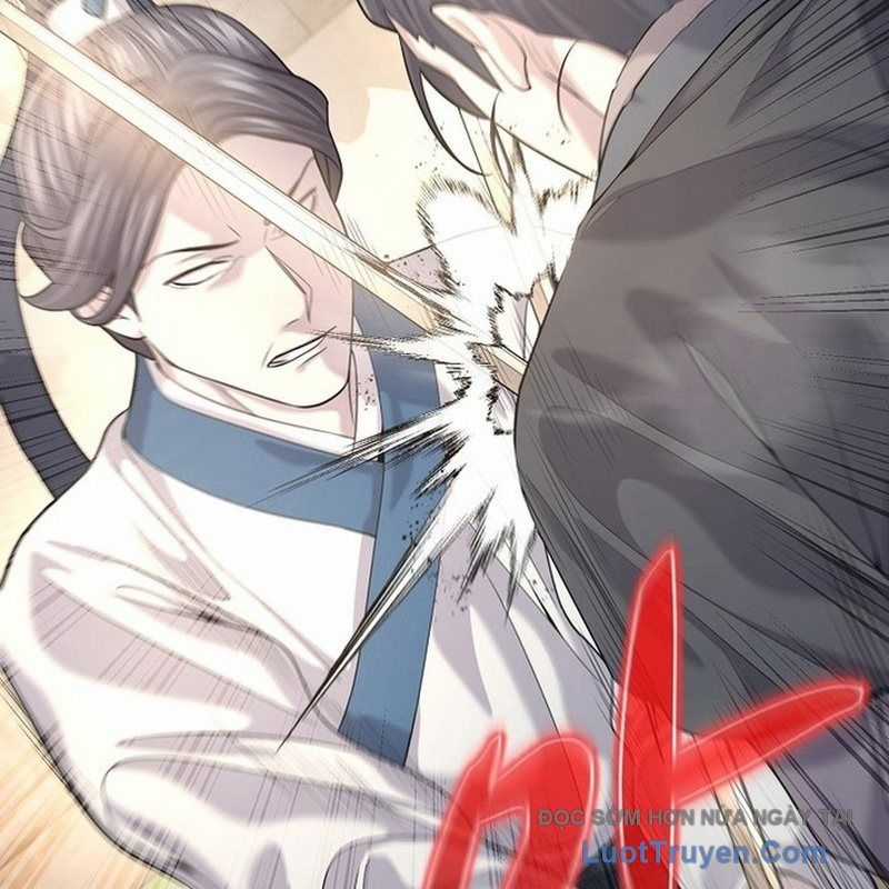 Độc Chiếm Thiên Cơ - Chương 16 - Trang 85