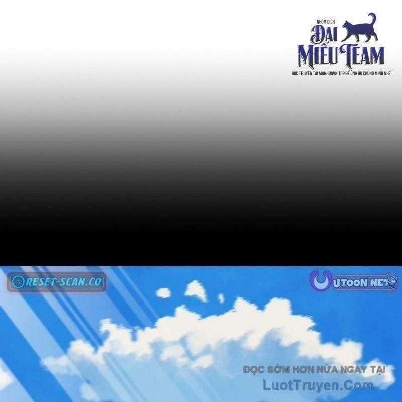 Độc Chiếm Thiên Cơ - Chương 17 - Trang 2