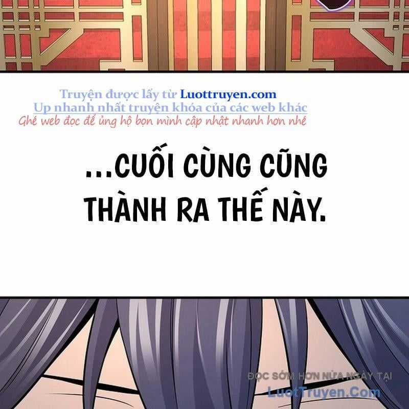 Độc Chiếm Thiên Cơ - Chương 17 - Trang 190