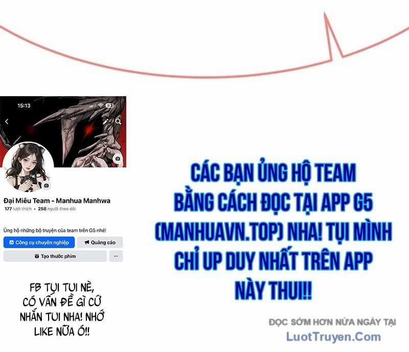 Độc Chiếm Thiên Cơ - Chương 17 - Trang 197