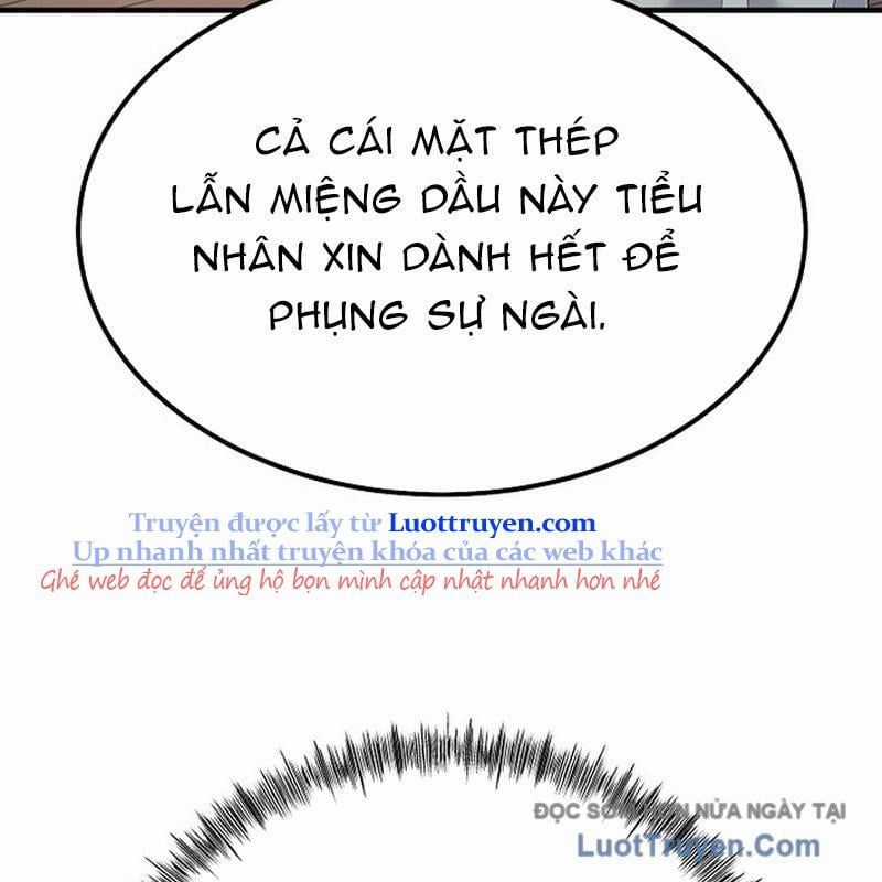 Độc Chiếm Thiên Cơ - Chương 17 - Trang 21