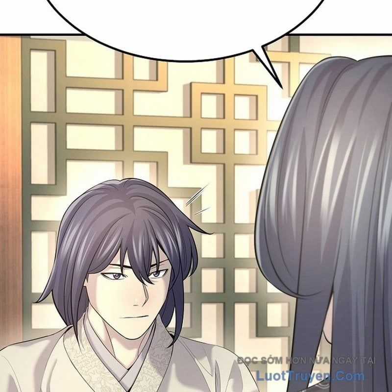 Độc Chiếm Thiên Cơ - Chương 17 - Trang 25