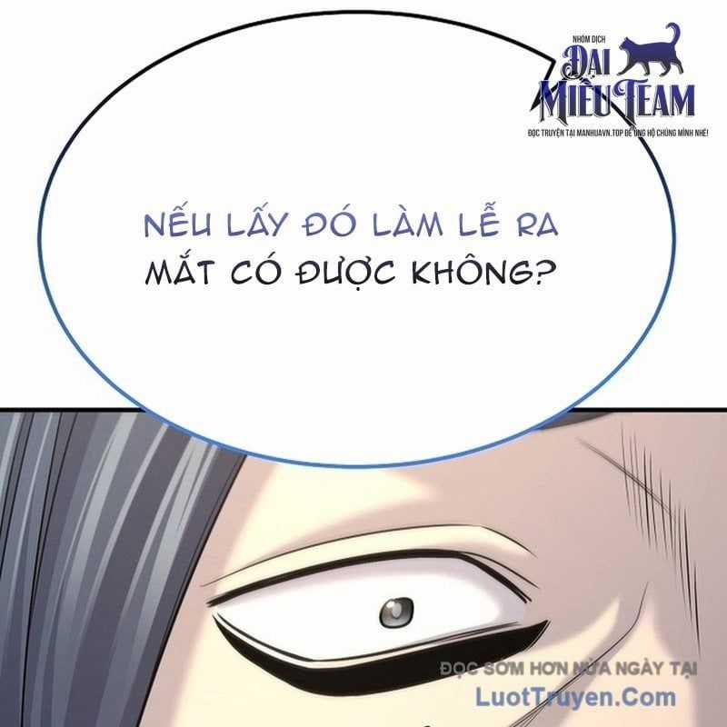 Độc Chiếm Thiên Cơ - Chương 17 - Trang 30