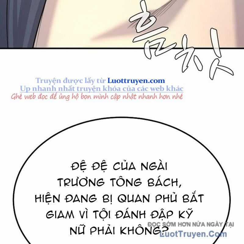 Độc Chiếm Thiên Cơ - Chương 17 - Trang 31