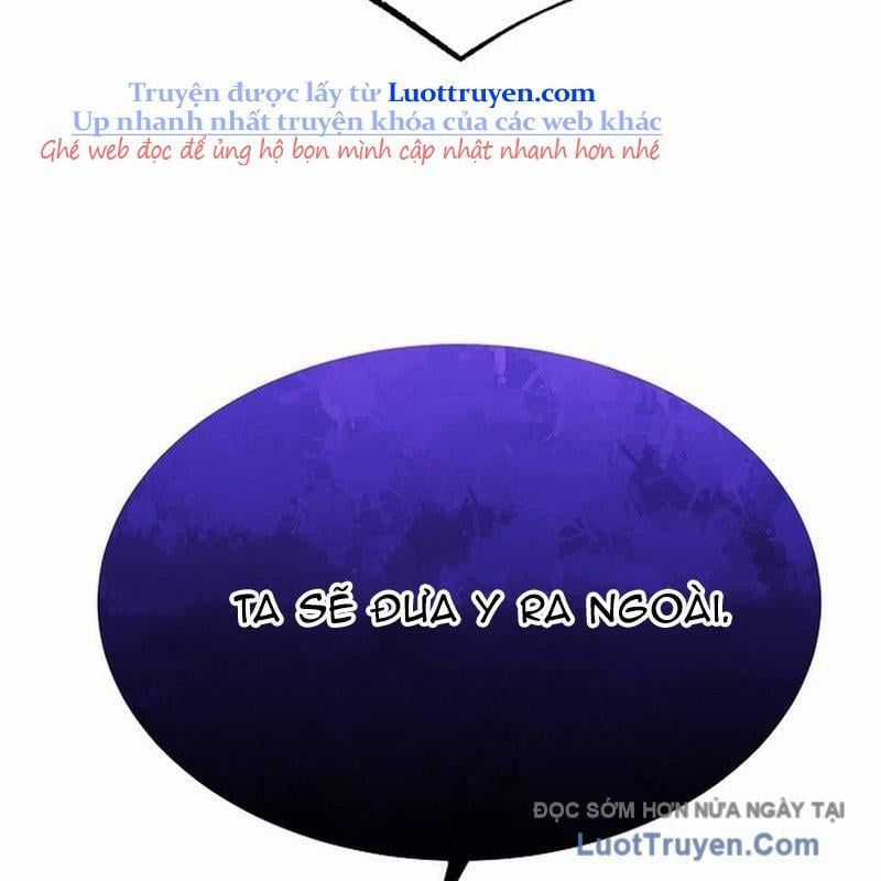 Độc Chiếm Thiên Cơ - Chương 17 - Trang 34