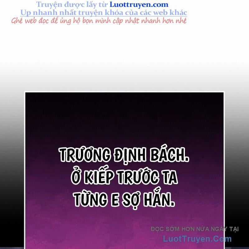 Độc Chiếm Thiên Cơ - Chương 17 - Trang 40