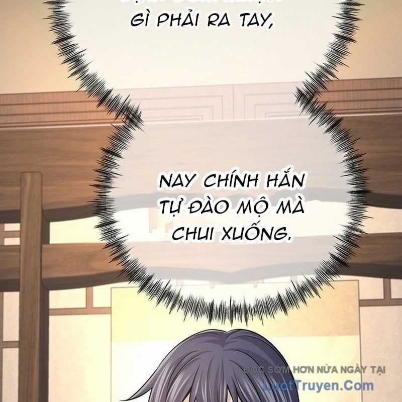 Độc Chiếm Thiên Cơ - Chương 17 - Trang 46