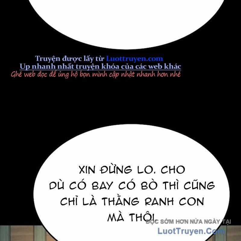 Độc Chiếm Thiên Cơ - Chương 17 - Trang 7