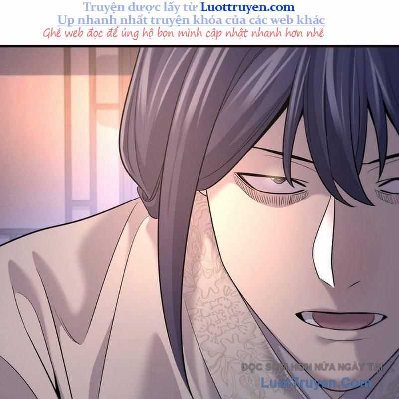 Độc Chiếm Thiên Cơ - Chương 17 - Trang 75