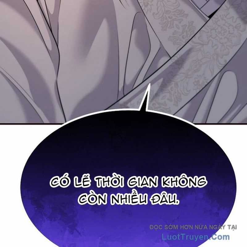 Độc Chiếm Thiên Cơ - Chương 17 - Trang 76