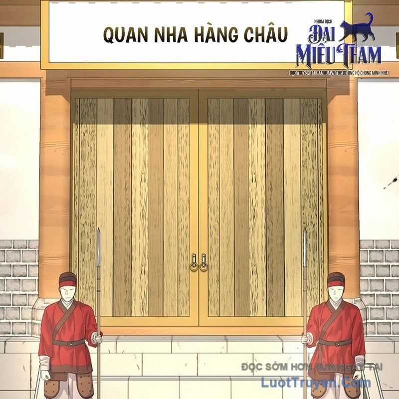 Độc Chiếm Thiên Cơ - Chương 17 - Trang 79