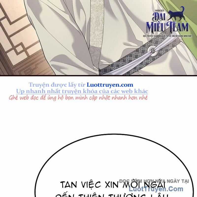Độc Chiếm Thiên Cơ - Chương 17 - Trang 100