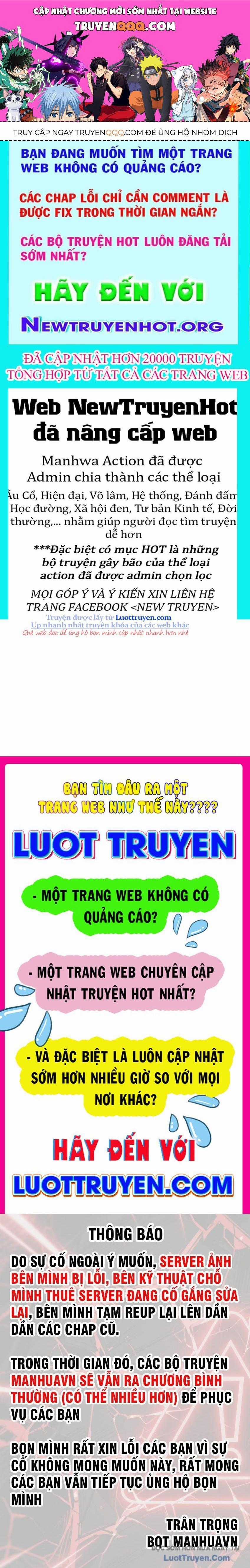Độc Chiếm Thiên Cơ - Chương 18 - Trang 1