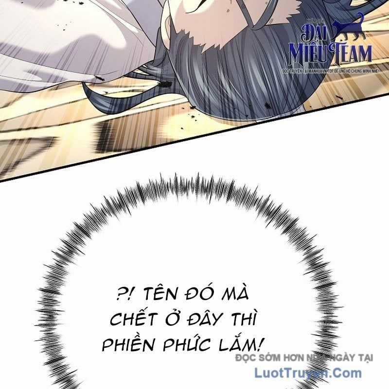 Độc Chiếm Thiên Cơ - Chương 18 - Trang 107