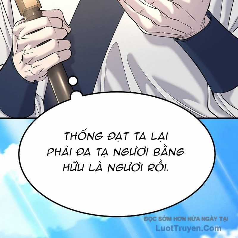 Độc Chiếm Thiên Cơ - Chương 18 - Trang 174