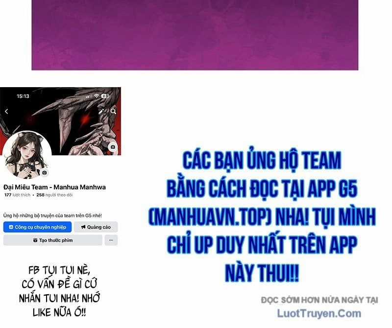 Độc Chiếm Thiên Cơ - Chương 18 - Trang 179