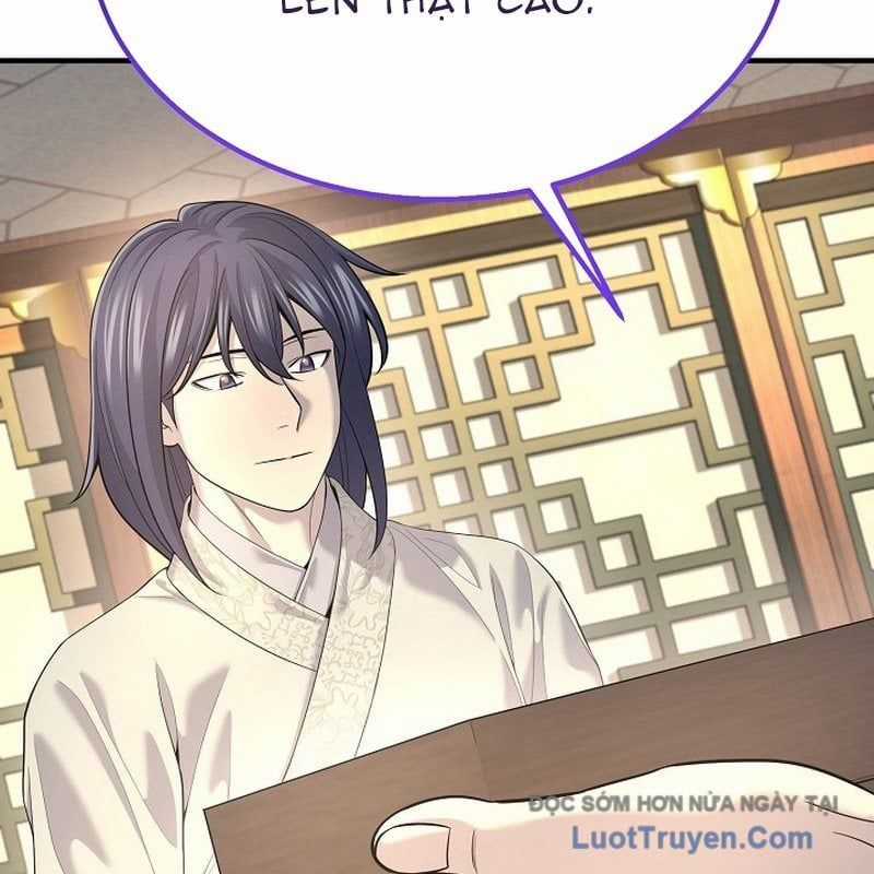 Độc Chiếm Thiên Cơ - Chương 18 - Trang 26