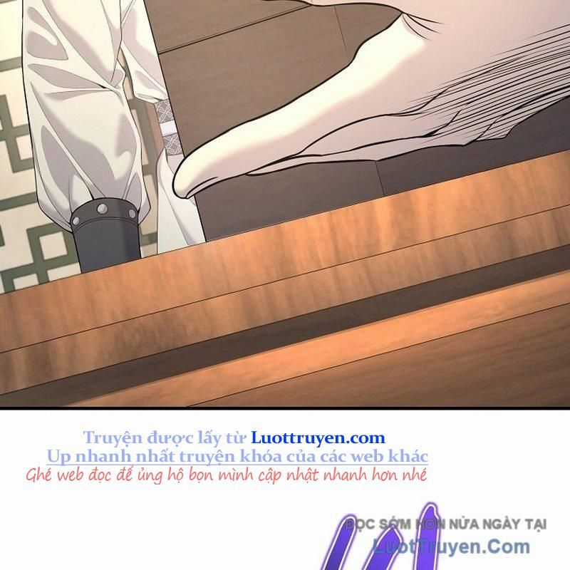 Độc Chiếm Thiên Cơ - Chương 18 - Trang 27