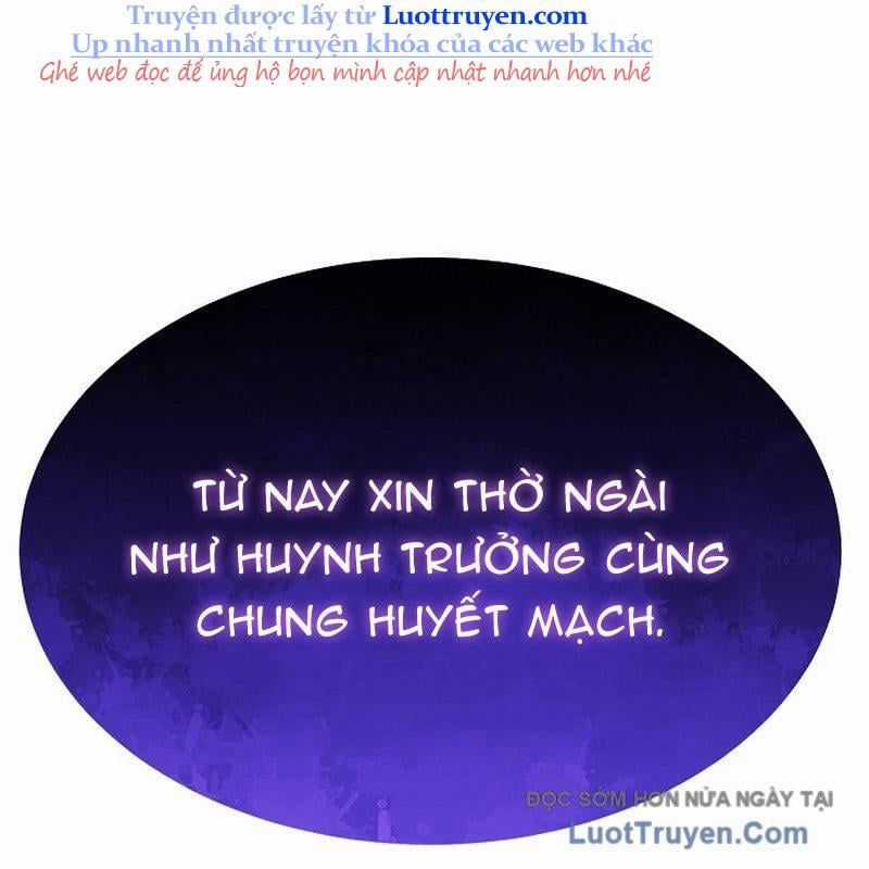 Độc Chiếm Thiên Cơ - Chương 18 - Trang 29